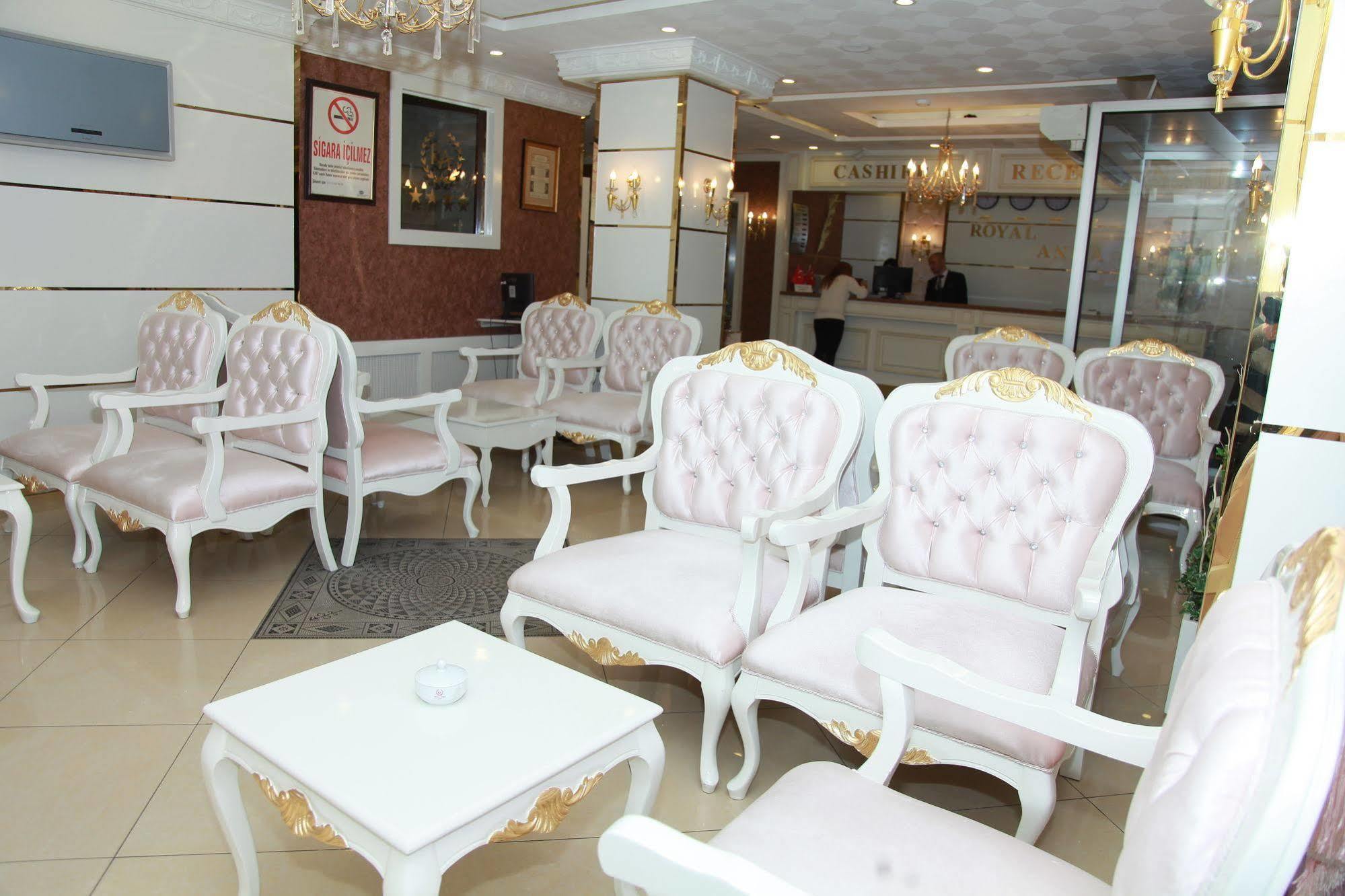 Royal Anka Hotel Анкара Екстер'єр фото